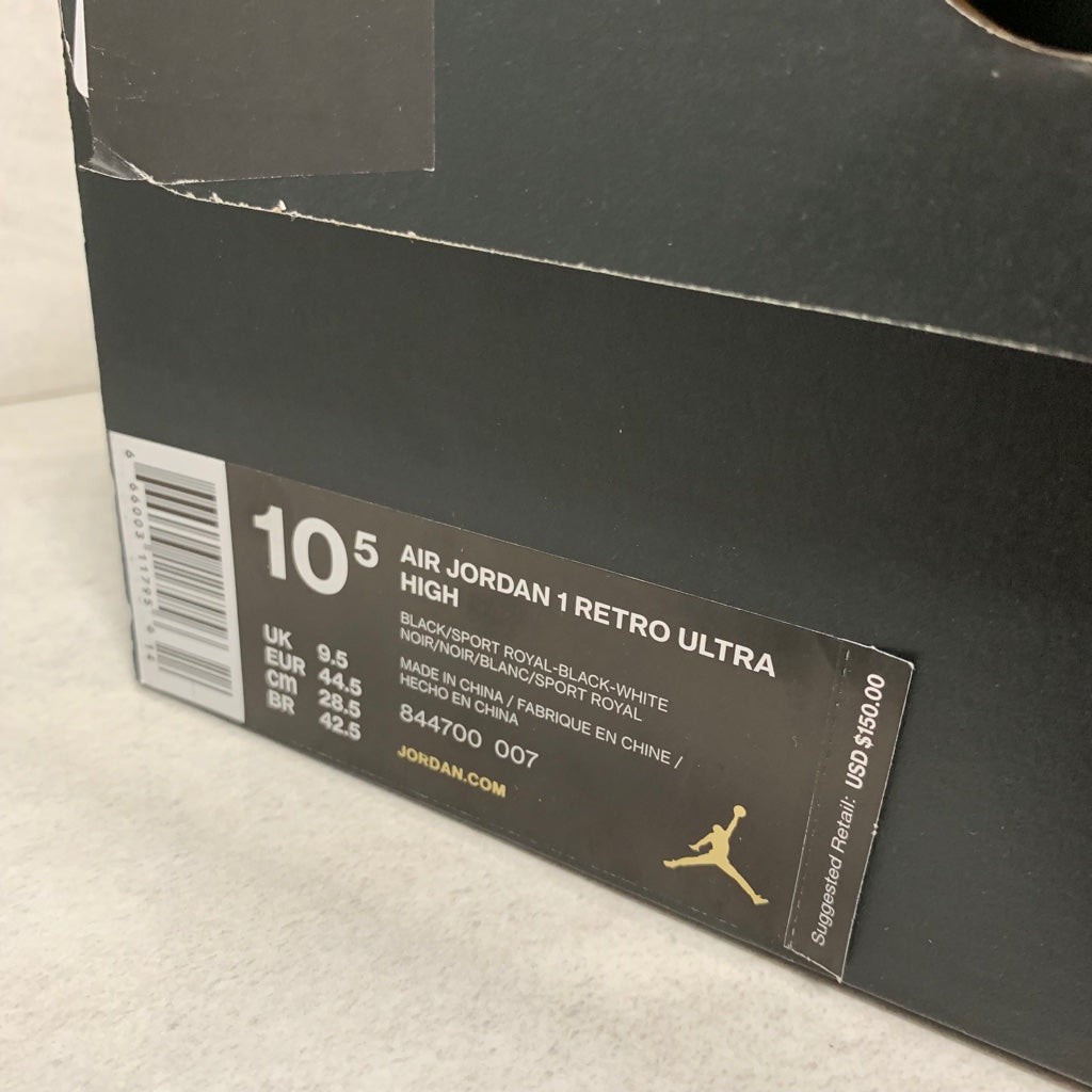 Air Jordan 1 High Ultra Royal Blue/Black - 844700 007 - Size 10.5/Size 11