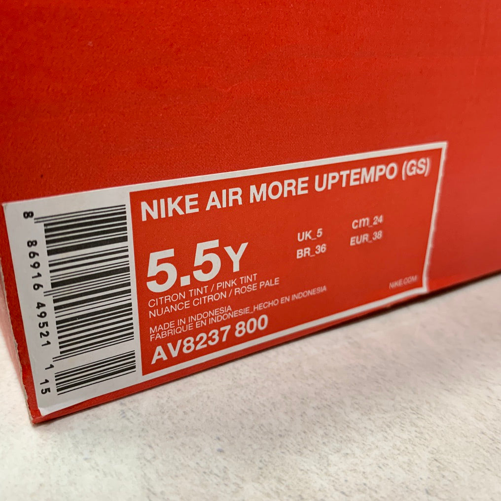 Nike Air More Uptempo GS - AV8237 800 - Youth Size 5.5Y/7Y - Tri Color Tint