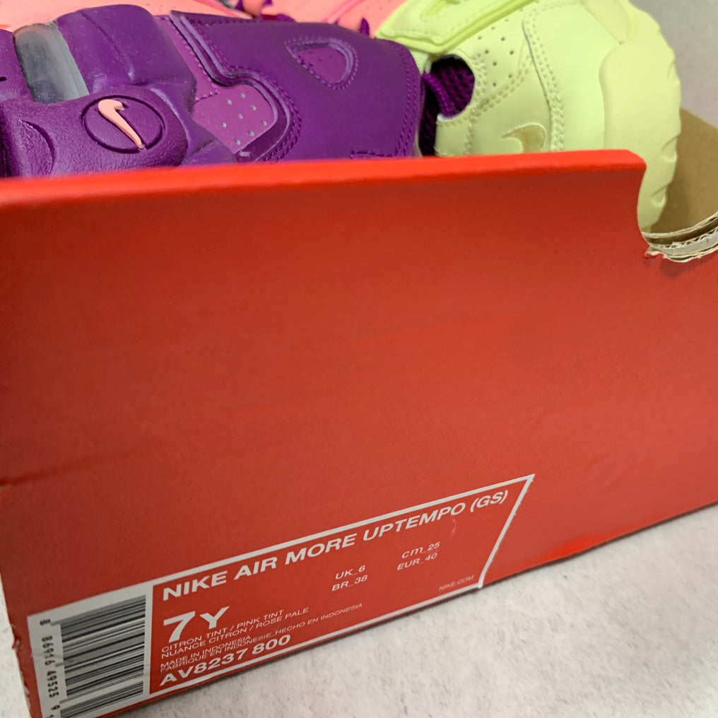 Nike Air More Uptempo GS - AV8237 800 - Youth Size 5.5Y/7Y - Tri Color Tint