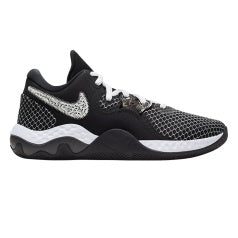 Nike Renew Elevate II Men's Basketball Shoes Black/White/Anthracite Size 9.5