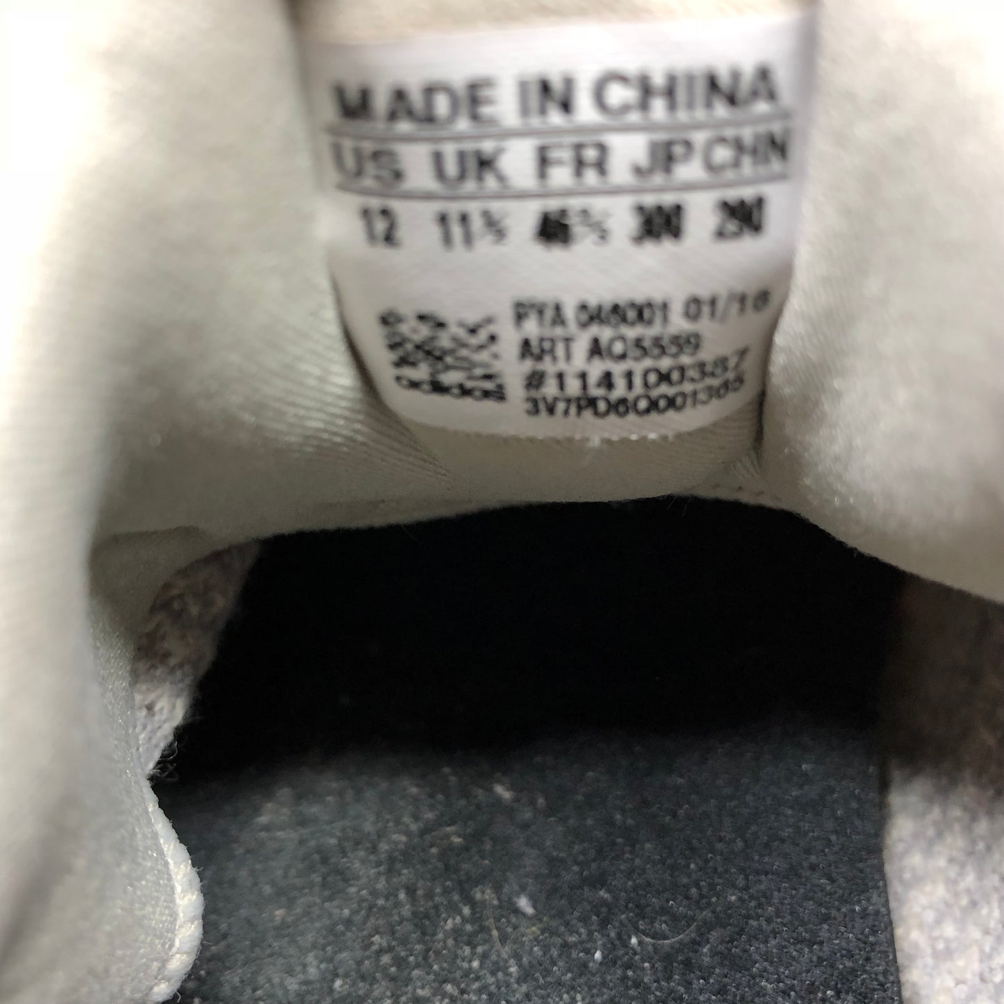 Adidas Ultra Boost Cream Size 12 Chalk 1.0 ltd AQ5559 - Adidas