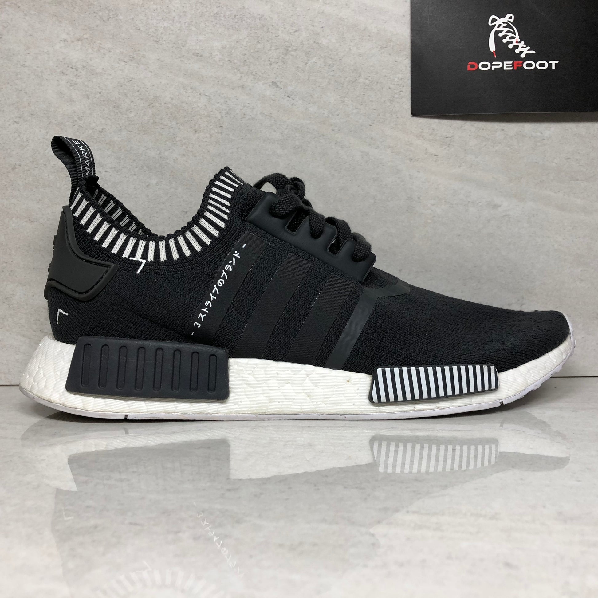 Adidas NMD R1 PK JAPAN Size 10.5 Grey Primeknit S81849 - Adidas