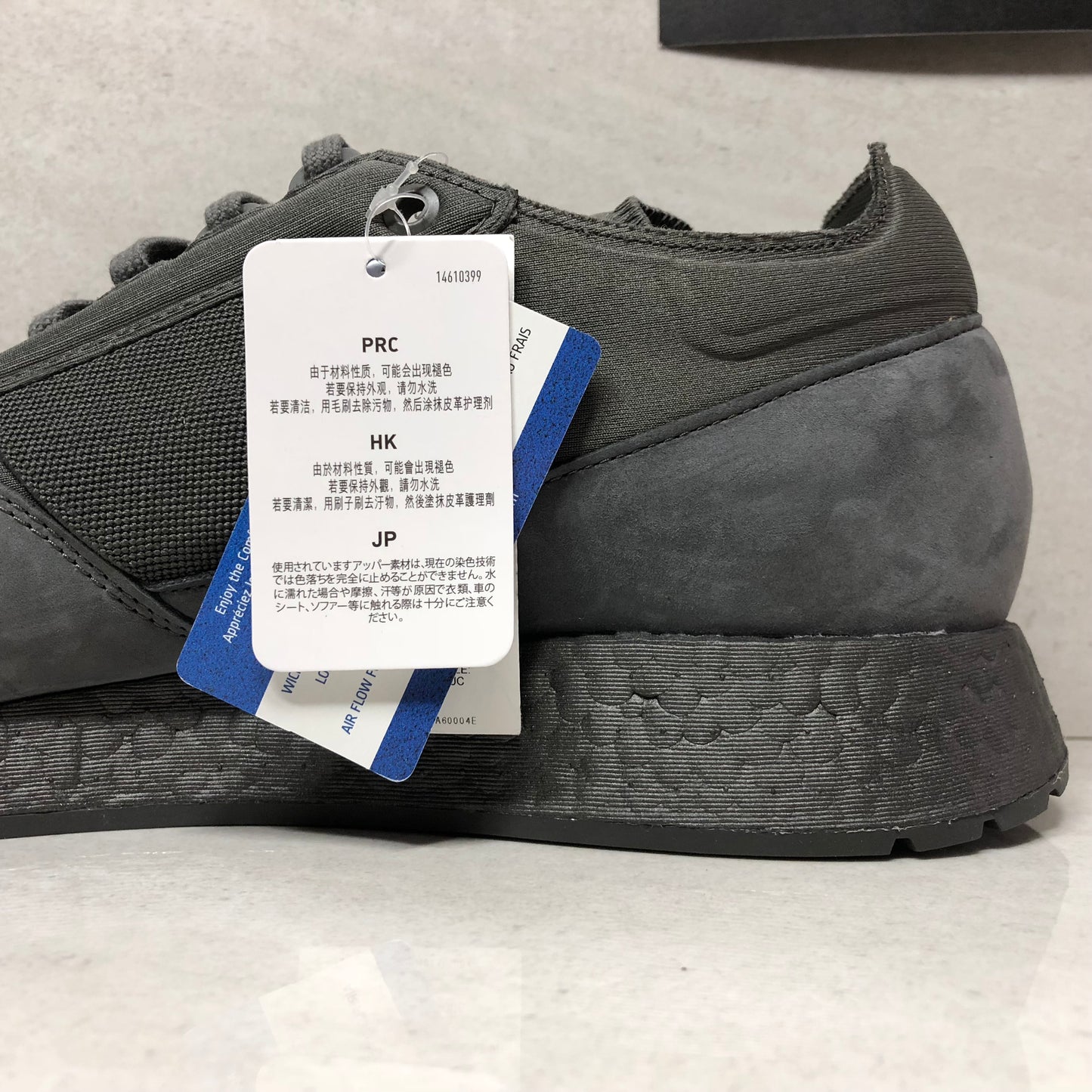 DS Adidas New York Present Arsham Size 11 Grey DB1971 - Adidas