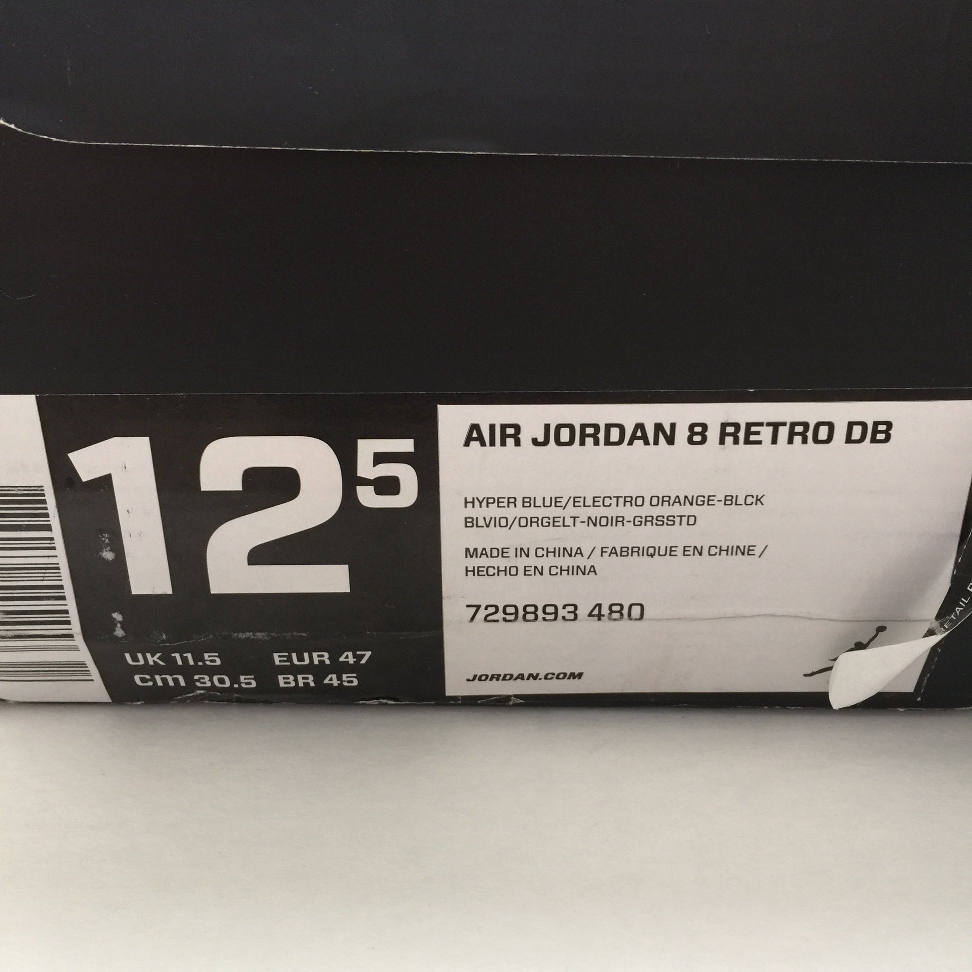 DS Nike Air Jordan 8 VIII Retro DB Doernbecher Size 12.5 - DOPEFOOT
 - 2