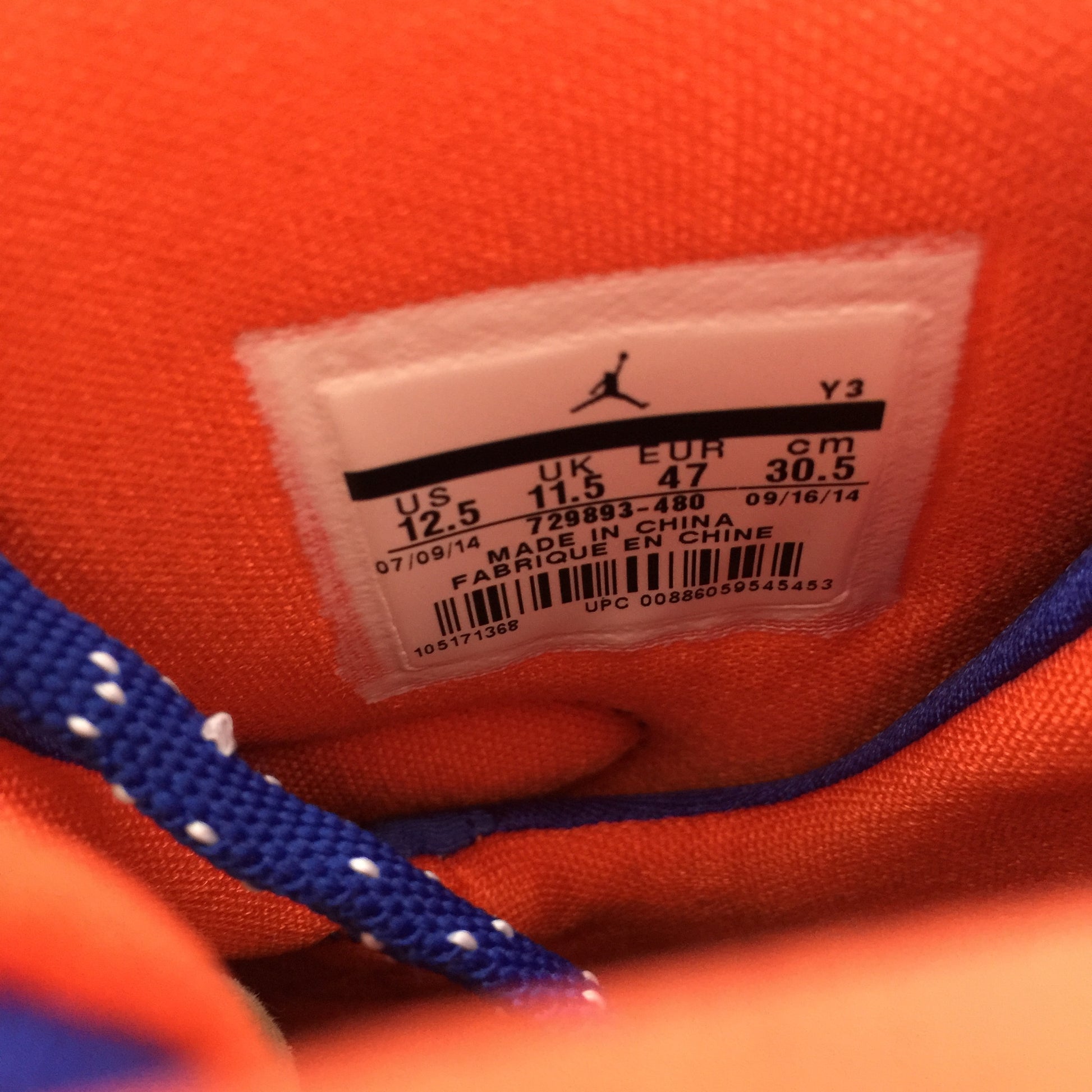 DS Nike Air Jordan 8 VIII Retro DB Doernbecher Size 12.5 - DOPEFOOT
 - 6