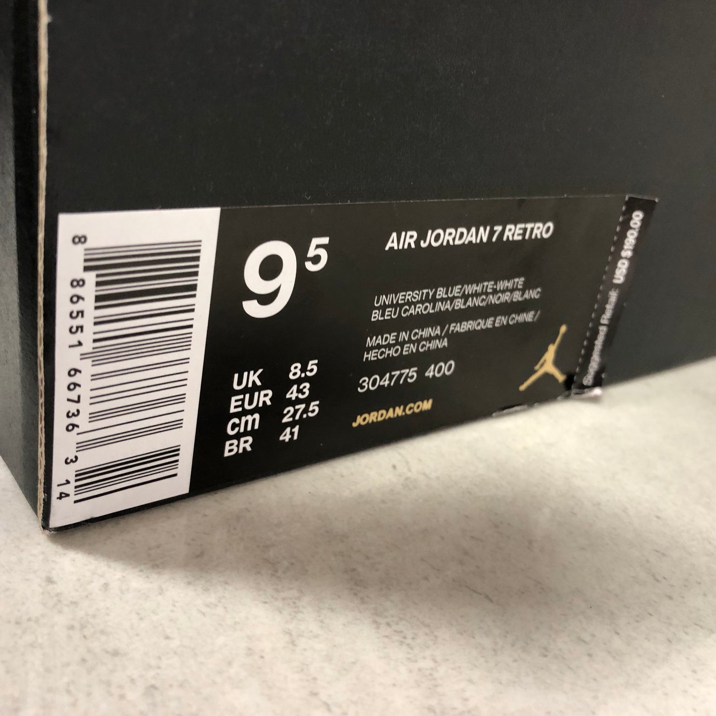 Nike Air Jordan 7 VII Retro Pantone 304775 400 Men's Size 9.5