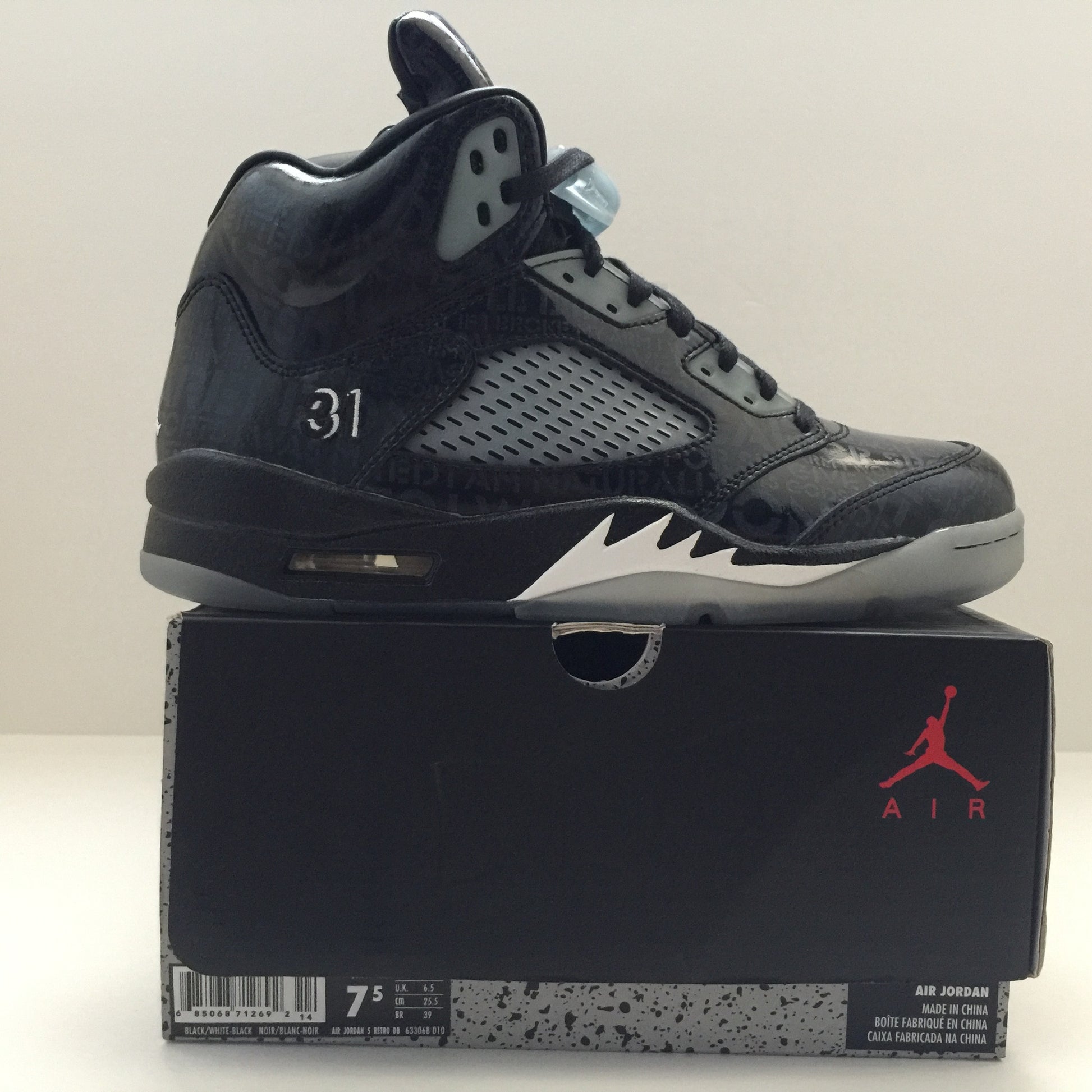 DS Nike Air Jordan 5 V Retro DB Doernbecher Size 7.5 - DOPEFOOT
 - 2