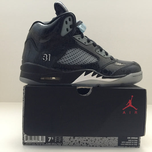 DS Nike Air Jordan 5 V Retro DB Doernbecher Size 7.5 - DOPEFOOT
 - 2