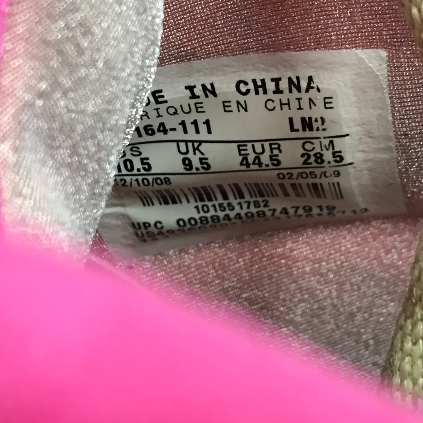 Nike Air Yeezy 1 Tan/Net Taille 10.5