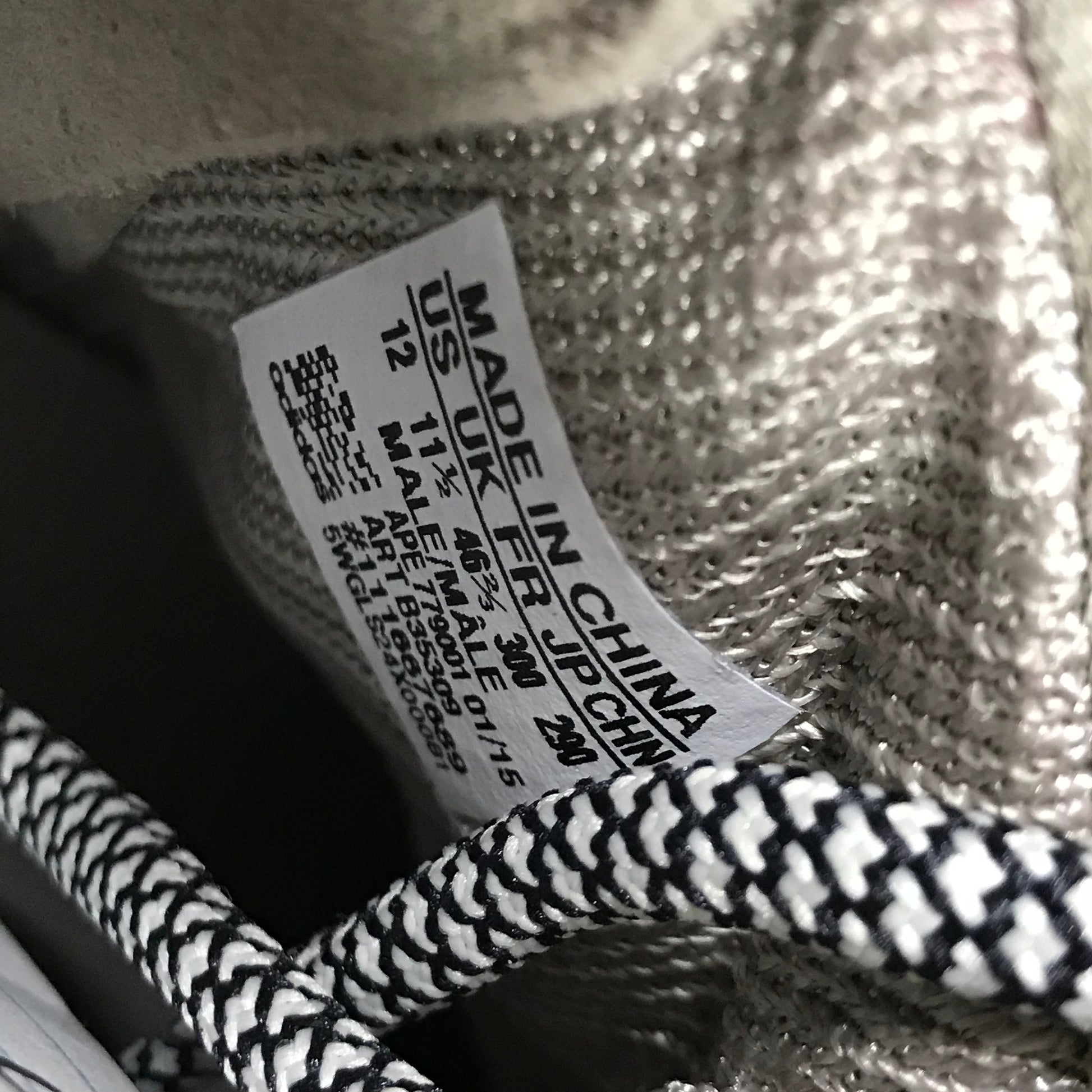 Adidas Yeezy 750 Boost OG Grey/Light Brown Size 12 - Adidas