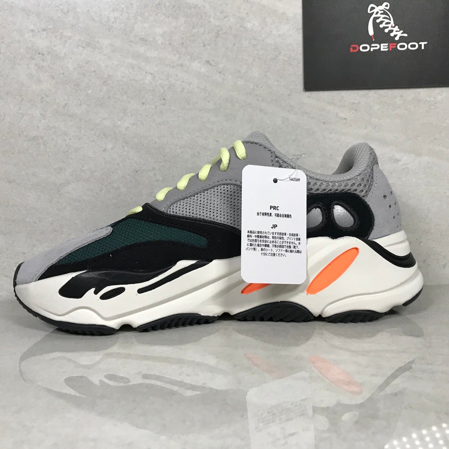 DS Adidas Yeezy 700 Wave Runner Taille 5