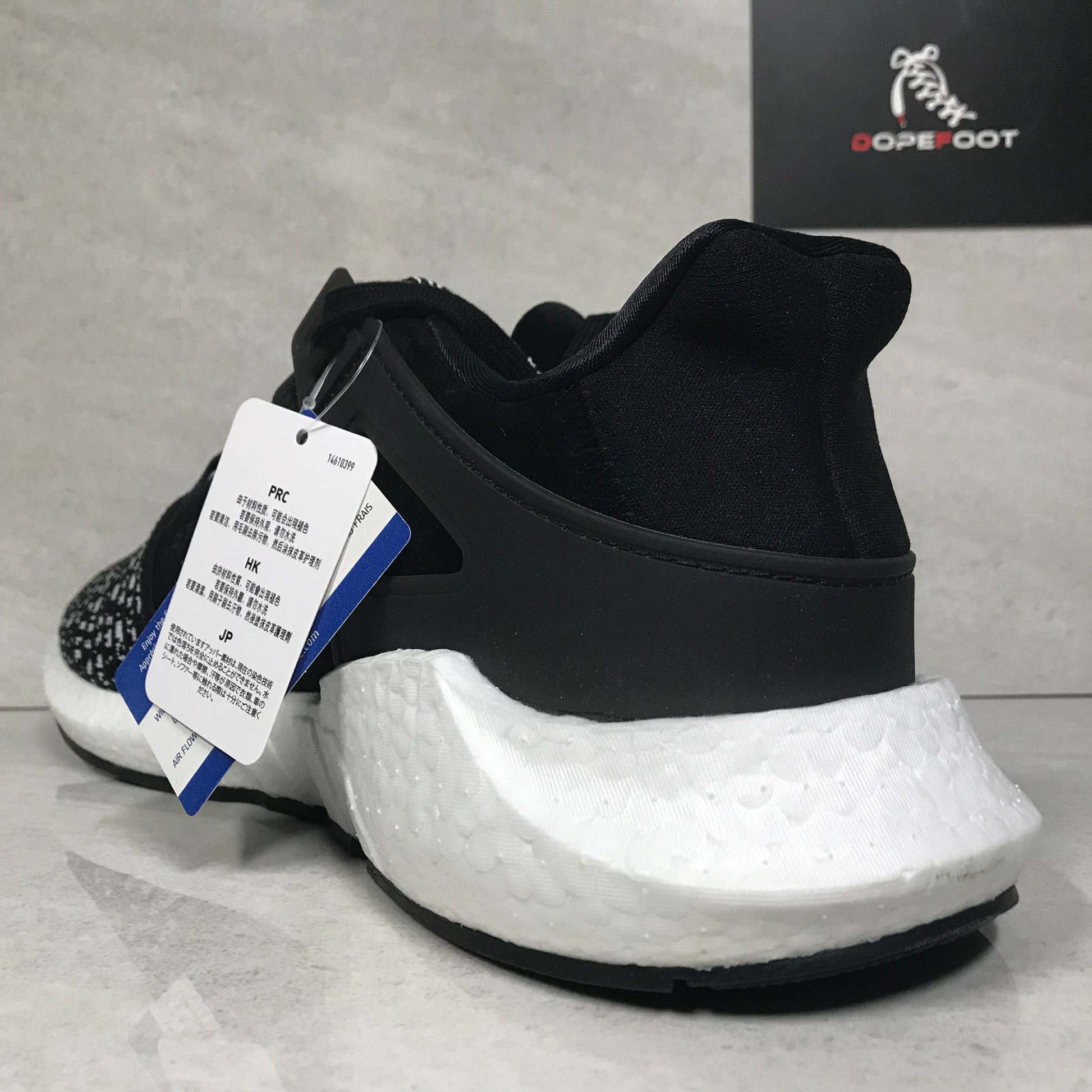 DS Adidas EQT Support 93/17 Black/White Size 12.5 - Adidas