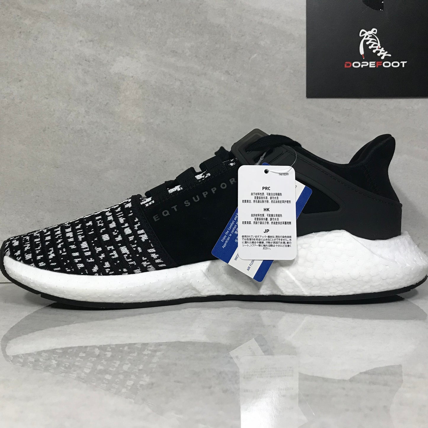 DS Adidas EQT Support 93/17 Black/White Size 12.5 - Adidas