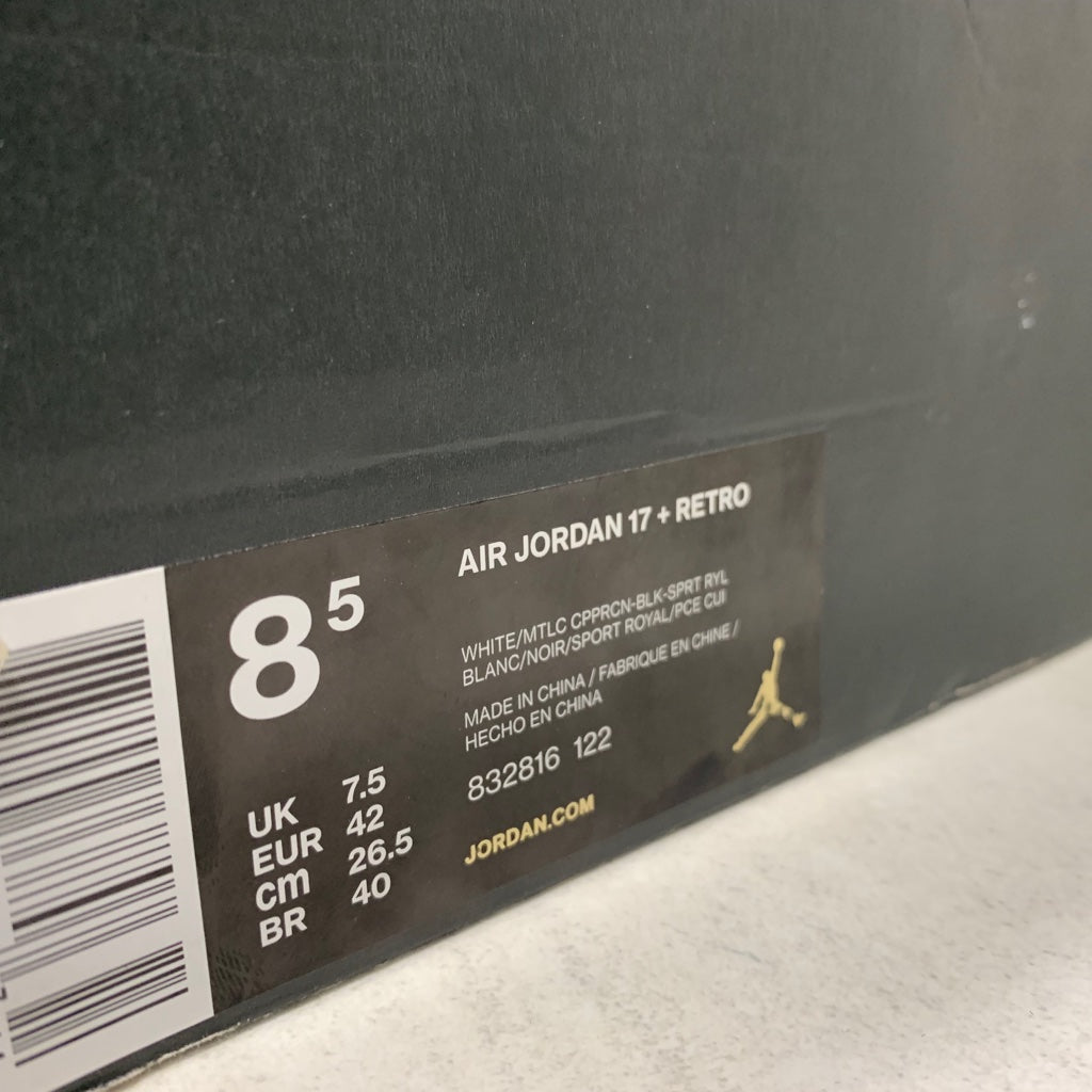 Nike Air Jordan 17 + XVII Retro Copper - 832816-122 - Size 8.5 White - Jordan