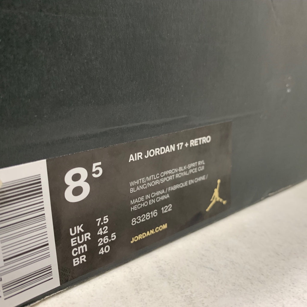 Nike Air Jordan 17 + XVII Retro Copper - 832816-122 - Size 8.5 White