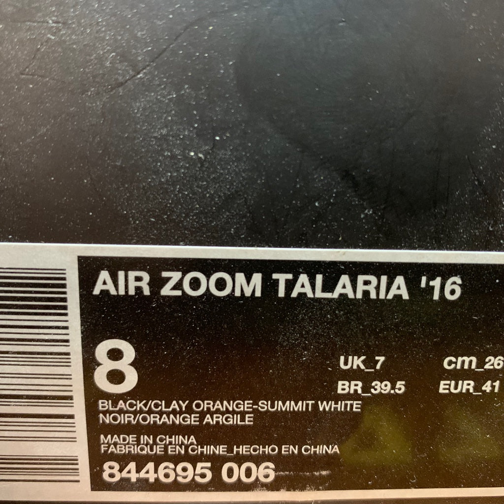 Nike Air Zoom Talaria Safari Size 8 - Nike