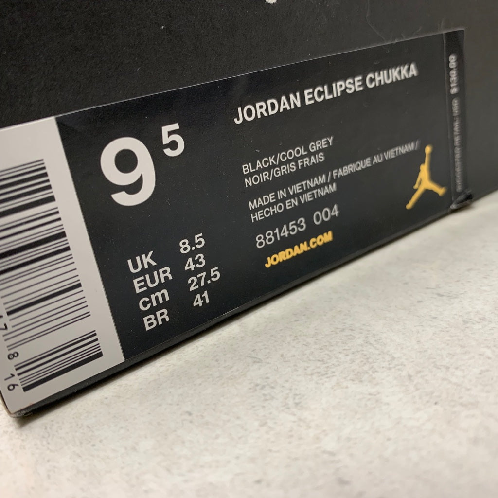 Jordan Eclipse Chukka Black - 881453 004 - Men's Size 9.5/Size 10.5