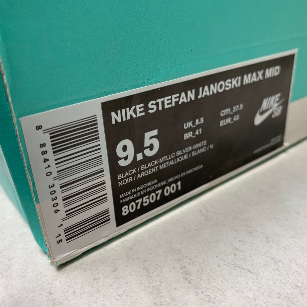 Nike Stefan Janoski Max Mid - 807507 001 - Size  9.5 Black/White