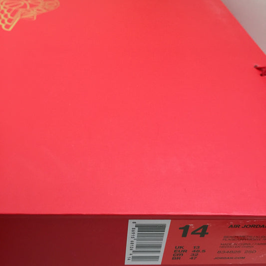 DS Nike Air Jordan 2 II Just Don C Beach Size 14 - DOPEFOOT
 - 2